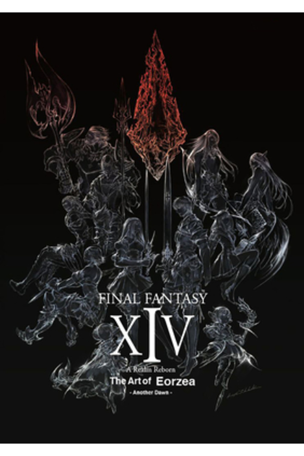 Final Fantasy XIV: A Realm Reborn -- The Art of Eorzea -Another Dawn- - 1