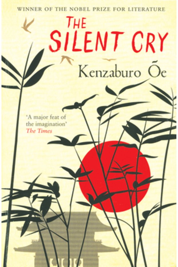 The Silent Cry