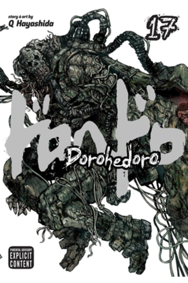 Dorohedoro, Volume 17