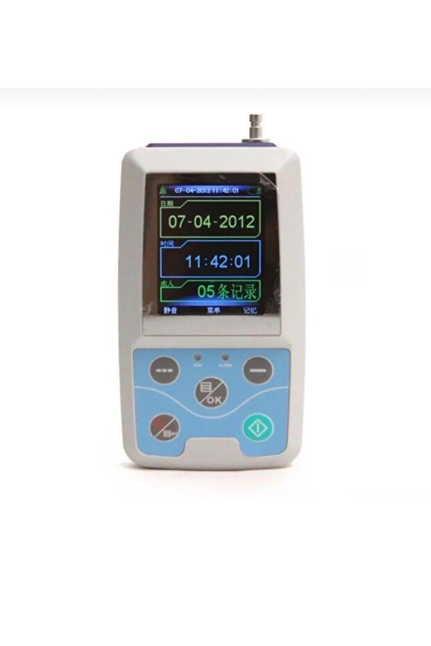 TANSİYON HOLTER - ABPM50 - 4