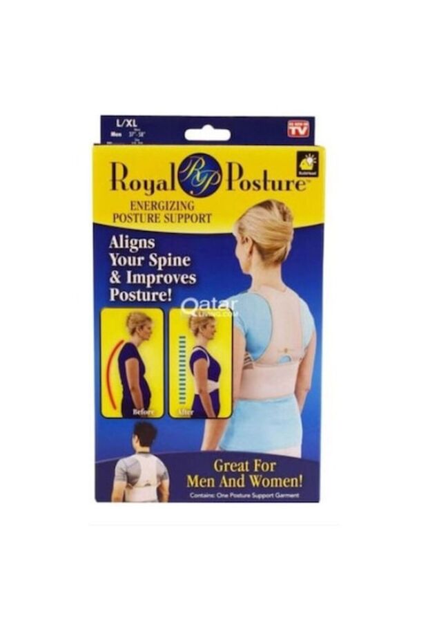 Royal Back Sports Support - 1