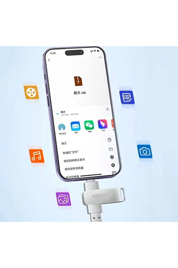 محرك أقراص فلاش USB سعة 2 تيرابايت - ذاكرة محمولة عالية السرعة لتخزين البيانات والنسخ الاحتياطي والنقل - 5