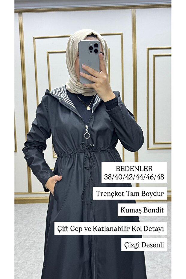 معطف طويل منقوش من ميس - 2