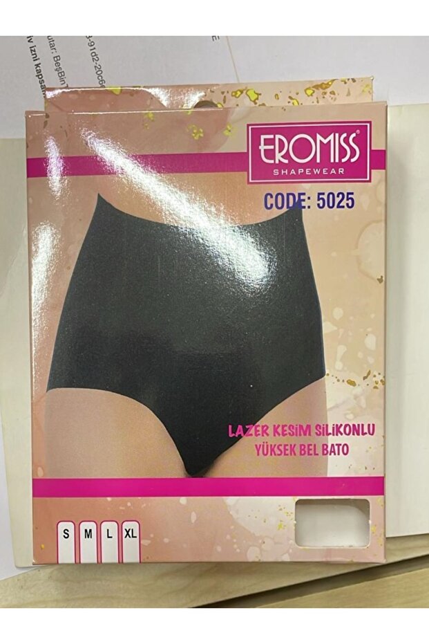 Laser Cut Silicone High Waist Bato Corset-Black 5025
