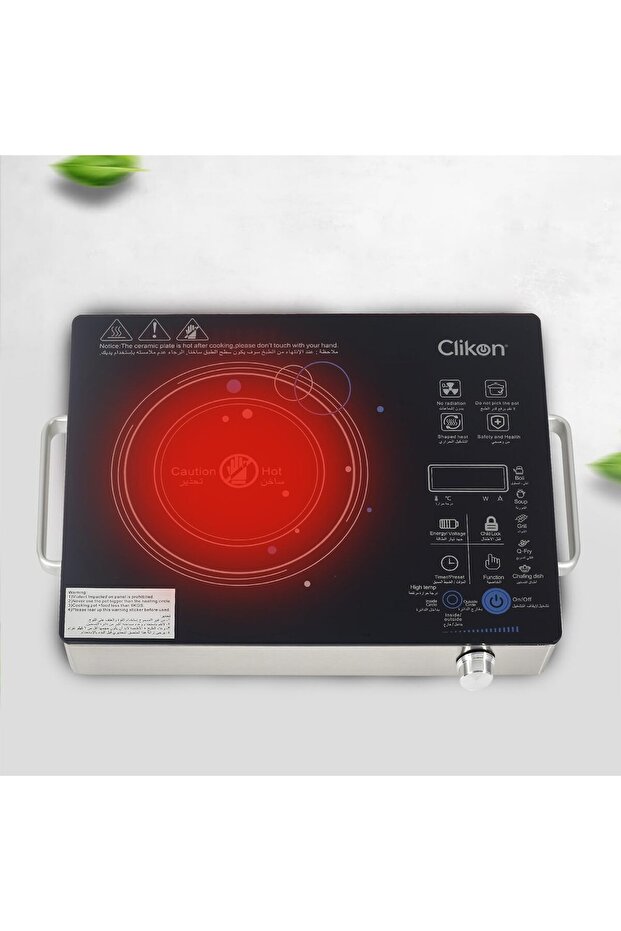 – Infrared Cooker, High Tempered Crystallite Panel with Touch Control, Digital Display, Zer - 1