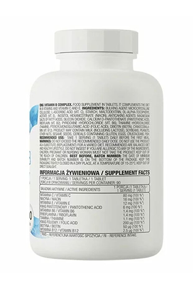B Complex Vitamin 90 Tablet - 2