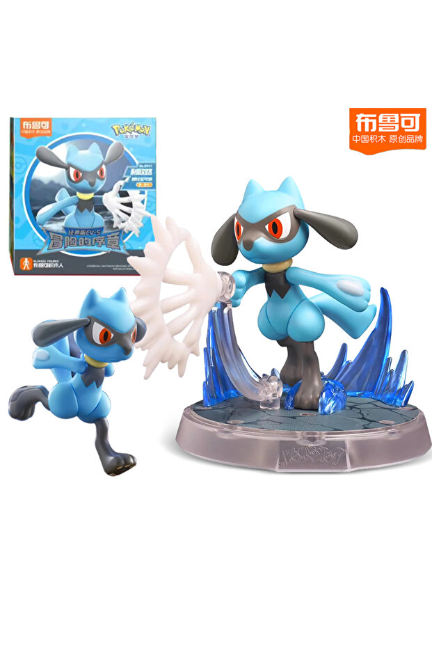 Lucario BLOKEES Original POKEMON Building Blocks Pikachu Charmander Psyduck Sprigatito Eevee Lucario - 1