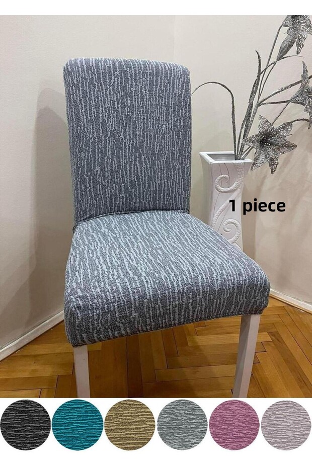 Jakarli Chair Cover Stick Pattern High Elasticity Chair Cover (1 Piece)
