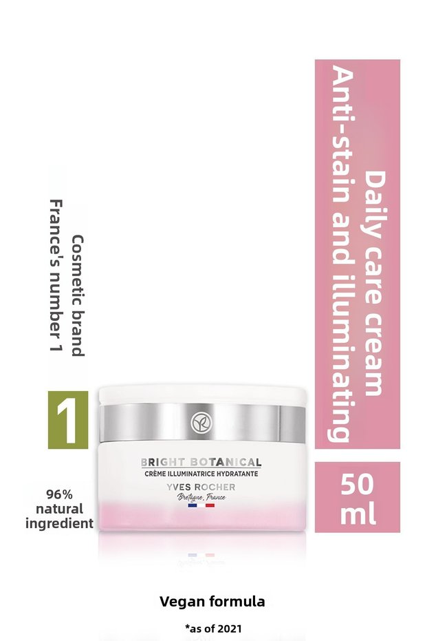 Reducing the Appearance of Blemishes and Color Irregularities, Brightening and Moisturizing Care Cream 50ml