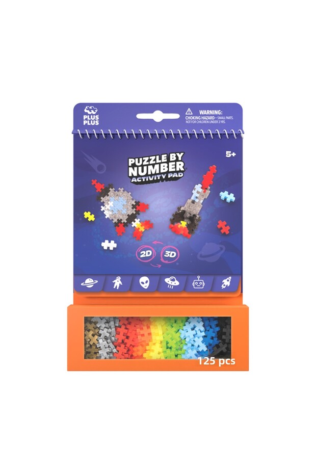 لوحة أنشطة بلس-بلس - الفضاء - 1