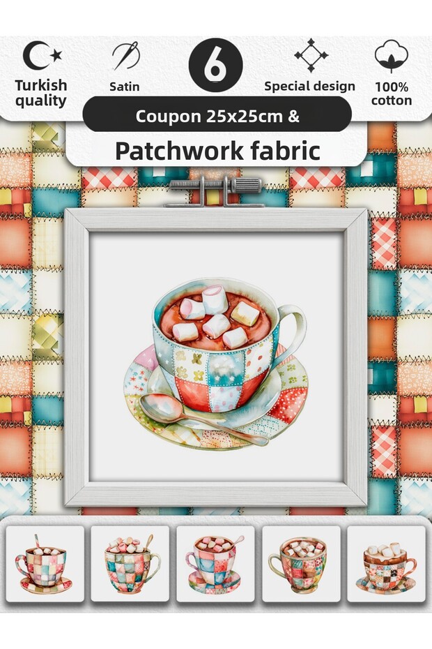 Patchwork Fabric Set – 100% Cotton Patterned Fabric Coupons for Sewing and Hobby