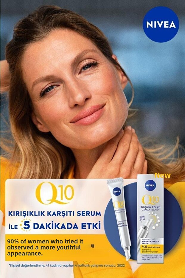 Anti-Wrinkle Instant Effect Skin Care Serum in 5 Minutes, Pure Q10 15 /ml
