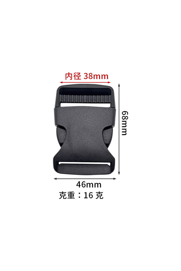 2pcs Webbing Size 38mm 2PCS/Bag, 25~38mm, Double Adjustable Plastic Side Release Buckle, Soft Tactic