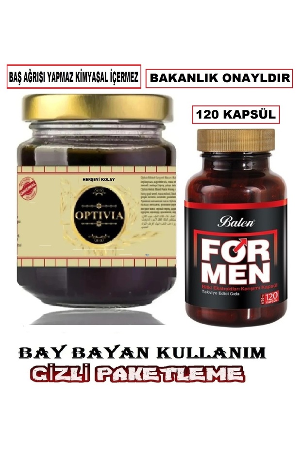 Optiviam, Macun 240gr Ve Erkeklere Özel 120 Kapsül Takviye Edici Gıda - 1