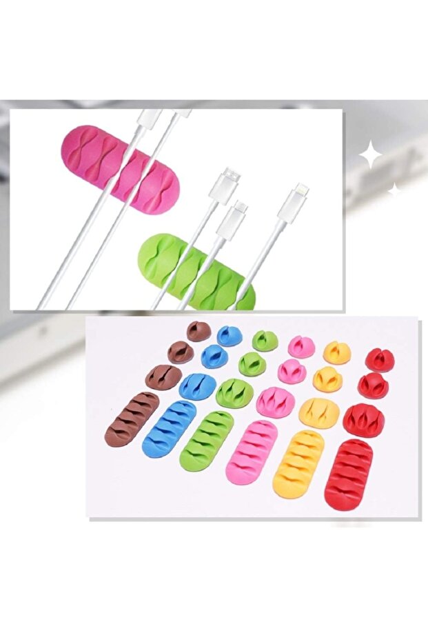 مجموعة منظم الكابلات - 20 قطعة - 6