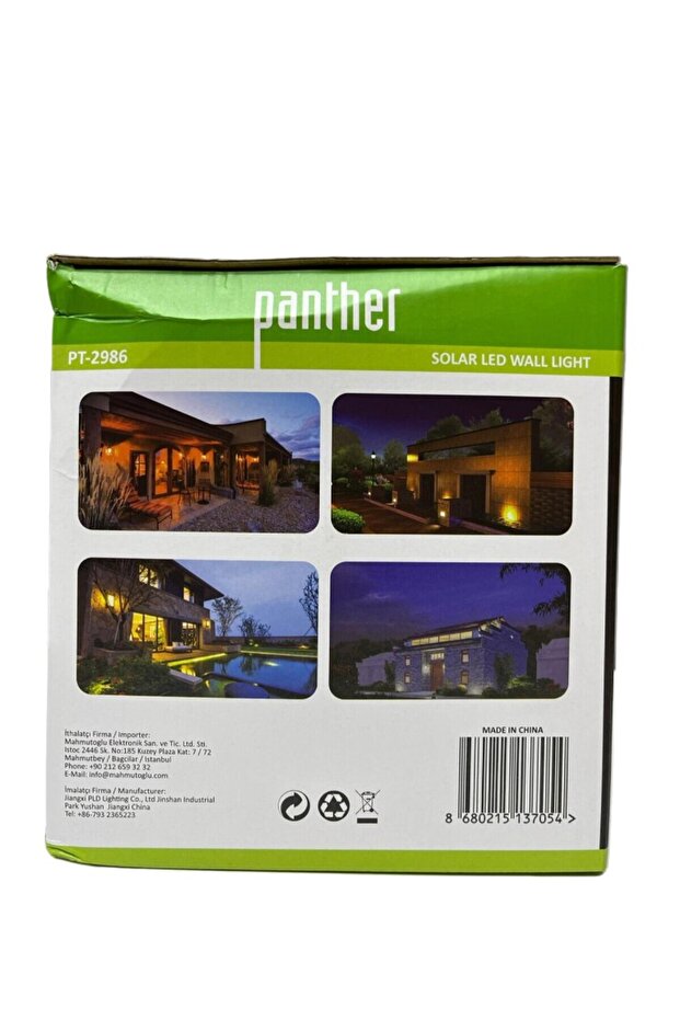 SOLAR DUVAR LAMBASI - 3