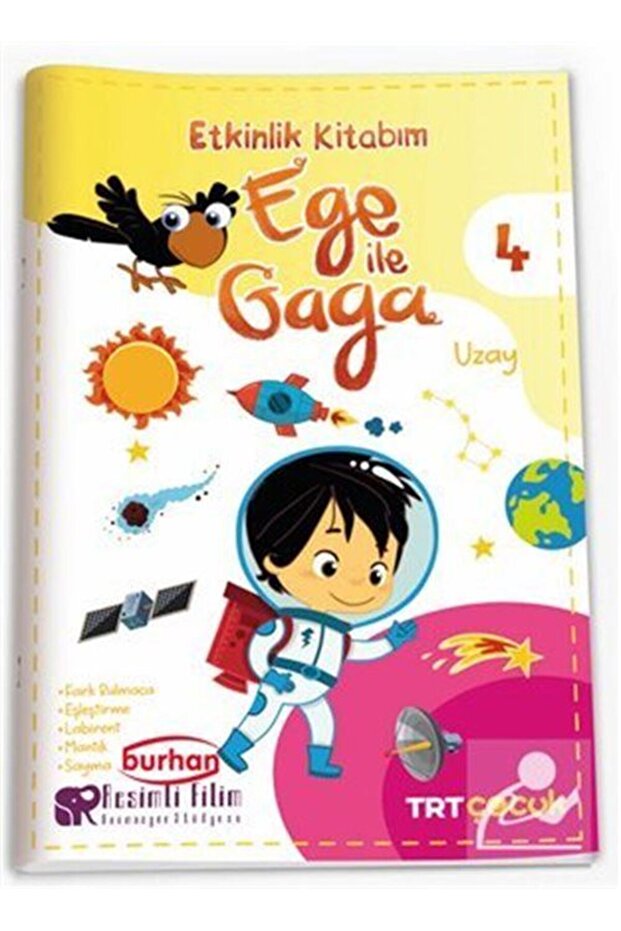 كتاب أنشطة Gaga الخاص بي مع مساحة بحر ايجه 4