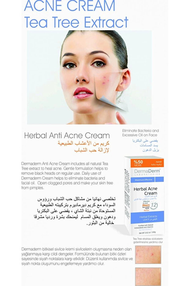 Dermaderm Bitkisel Sivilce Kremi 100g - 2