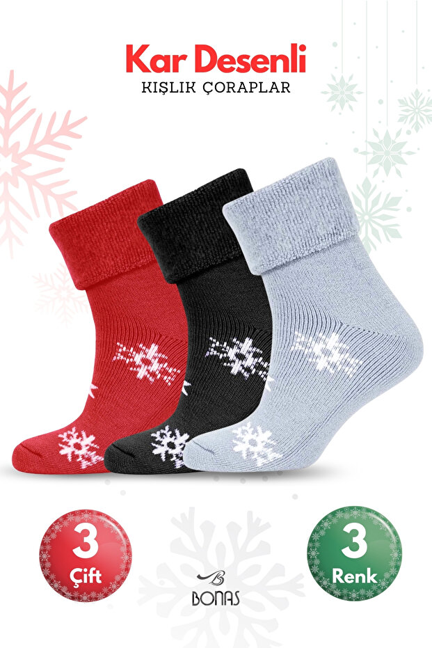 Bonas Snow Patterned Winter Women's Thermal Ribbed Ankle Warm Thick Socks Set - 3 Pairs