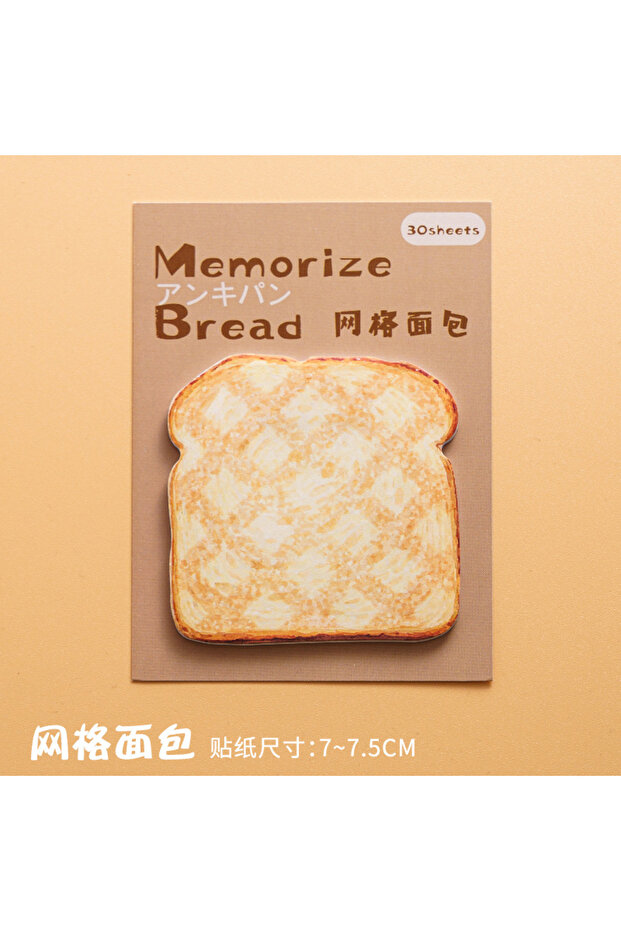 D Memory Bread Series Convenient Notes Creative and Beautiful Notes Memo N Times Ins Style High-end. - 1