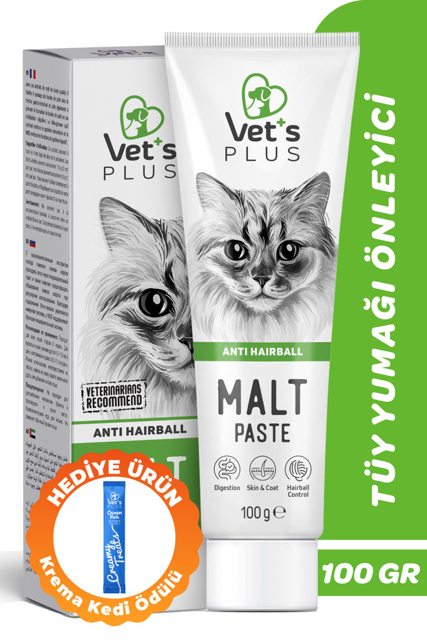 Anti-Hairball Malt Macun 100gr (Tüy Yumağı Önleyici ve Sindirim Düzenleyici, Kediler için) - 1