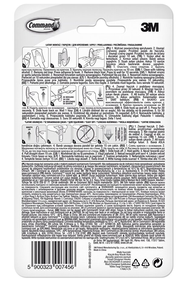 Small designer hook 2 hooks + 4 double-sided adhesive tapes/set Command - 3