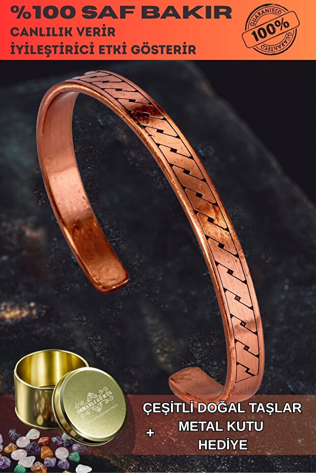 Chain Patterned Forged Copper Bracelet Men Women – Quartz Stone and Metal Box Gift"