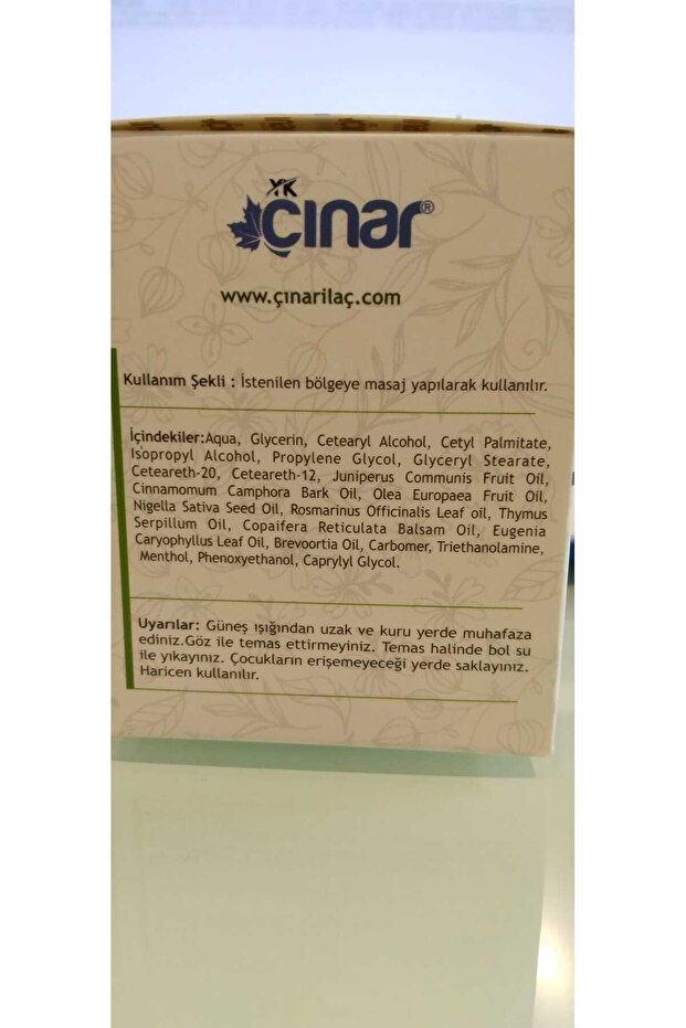 Ardıç yağı kremi - 2