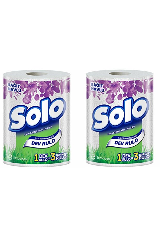 Dev Rulo Havlu X 2 Adet - 1