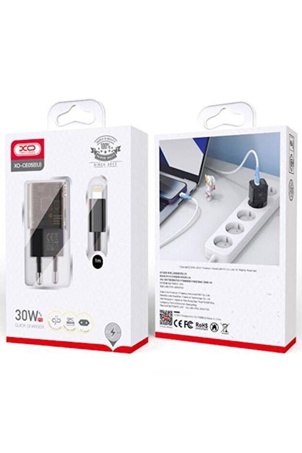 Incarcator Retea (CE05) + Cablu Lightning, 30W, 1xUSB-C, 1xUSB-A, PD, QC 3.0, BROWN - 1