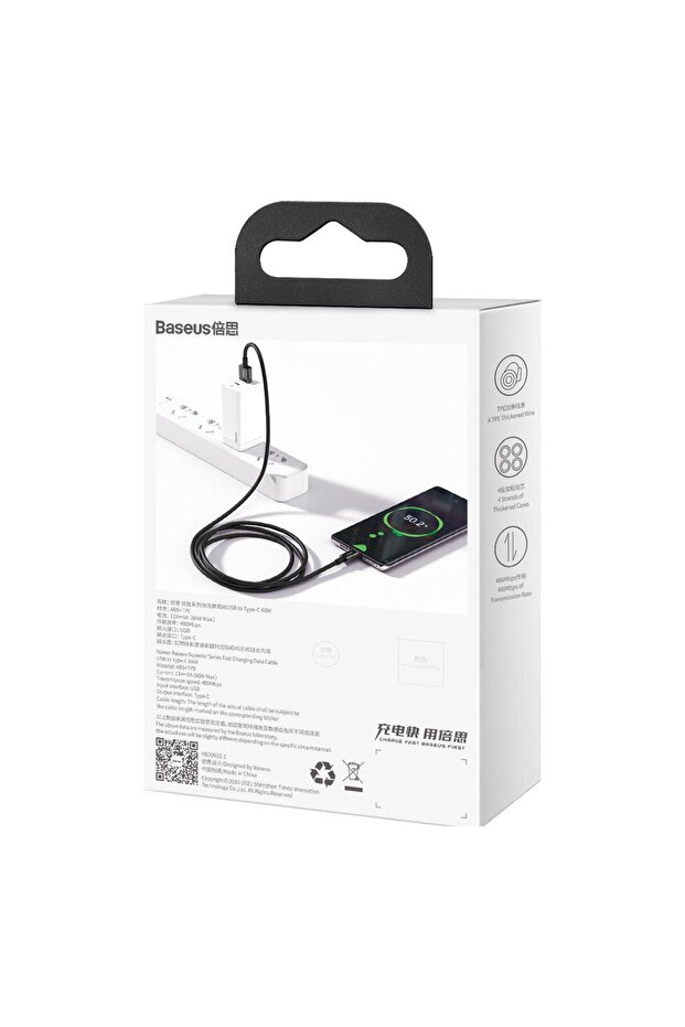 Type-C cable 66W, 1m, black - 2