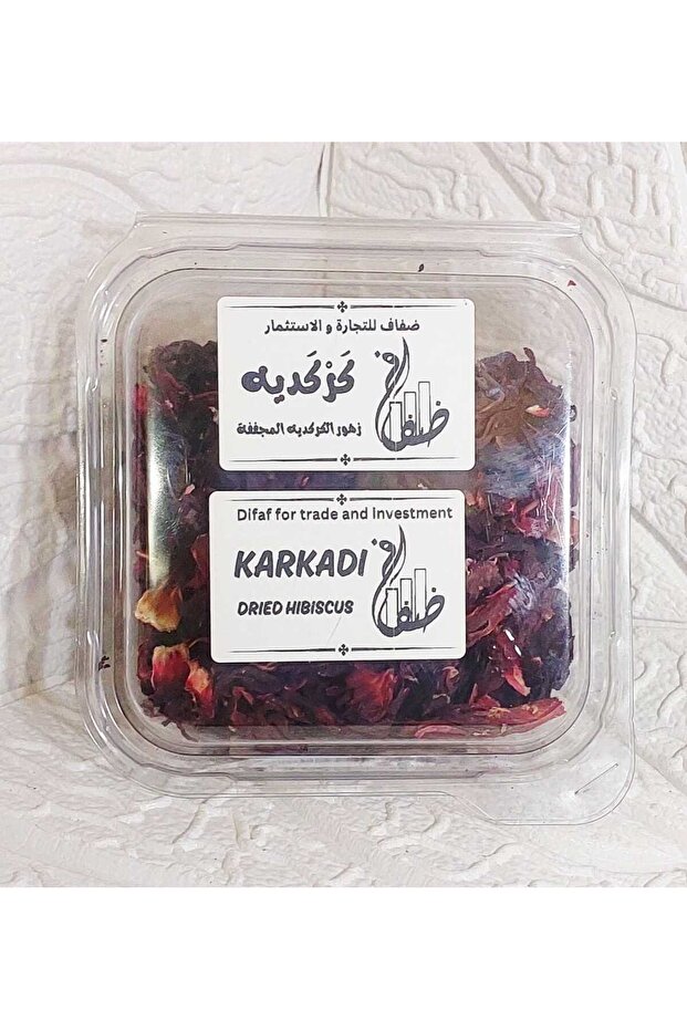 كركديه/كركديه 120 جرام