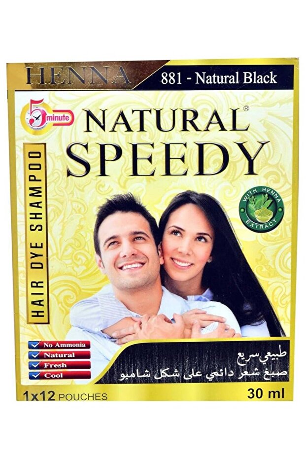 Henna Speedy Hair Dye Shampoo Natural Black 12 x 30ml