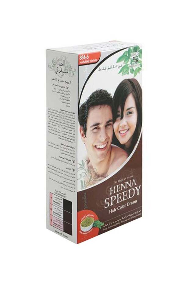 Hair Color Cream 884 - 5 Natural Brown