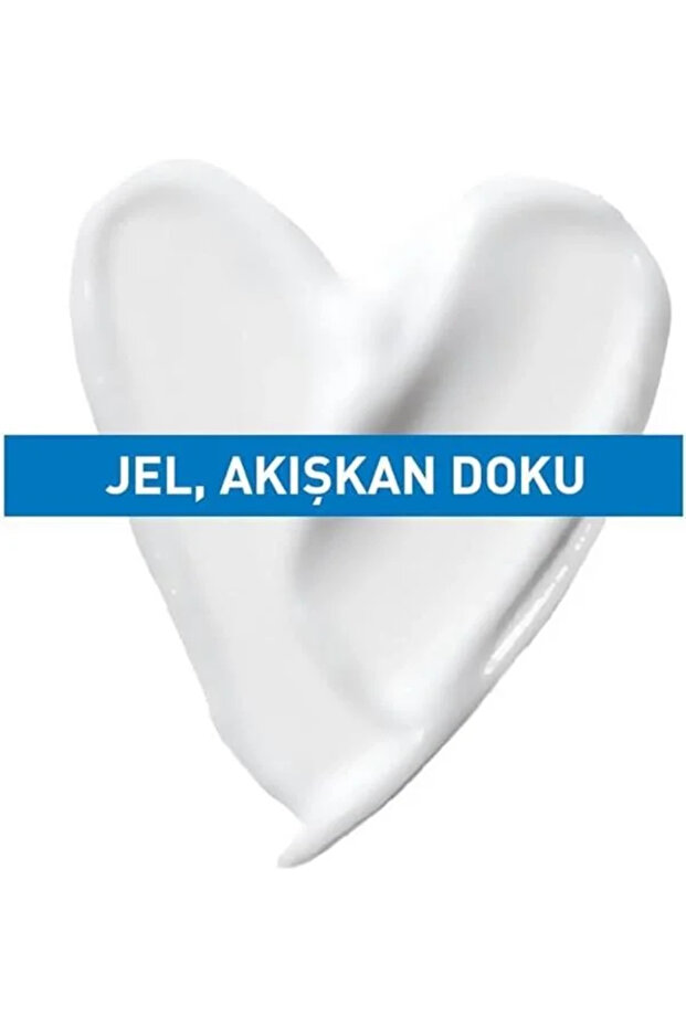 لوشن مرطب - لوشن ترطيب البشرة - 3