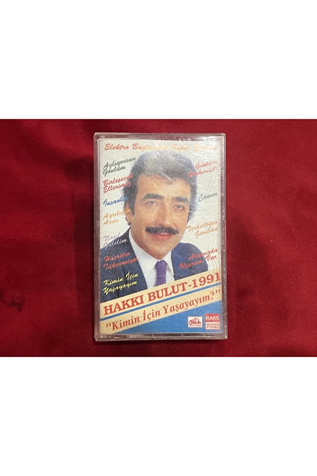 هاككي بولوت 1991 كاسيت: أينما كان من أجله أعيش؟