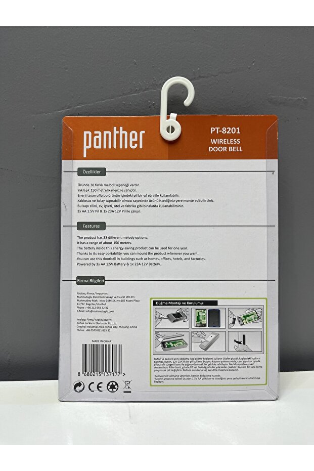 KABLOSUZ KAPI ZİLİ - 3