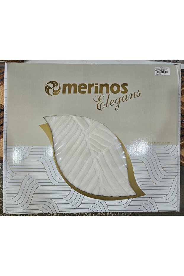 ÇİFT KİŞİLİK BATTANİYE - 1