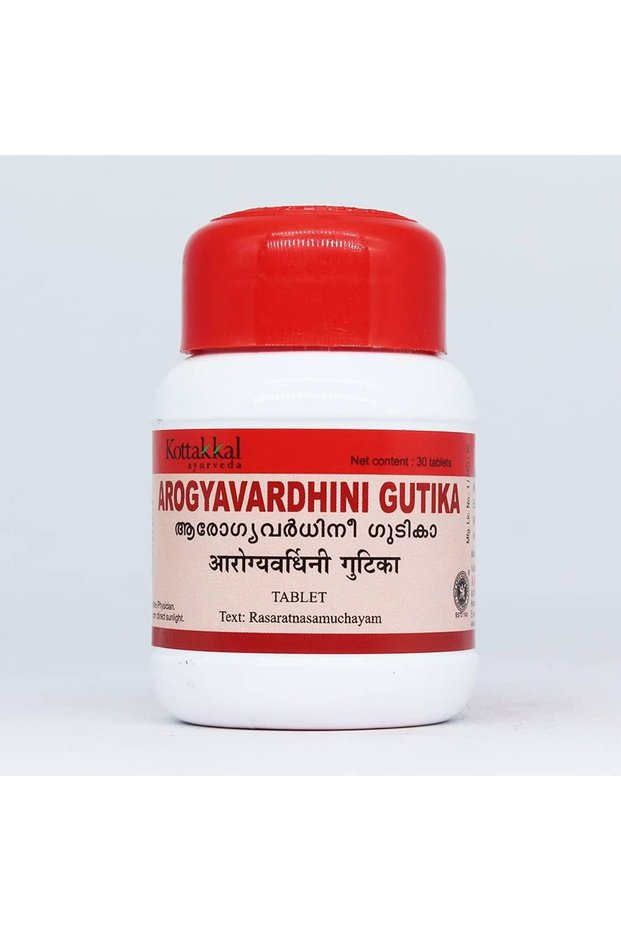 | Arogyavardhini Gutika-30 tablets (Pack Of 2) | Of Arya Vaidya Sala