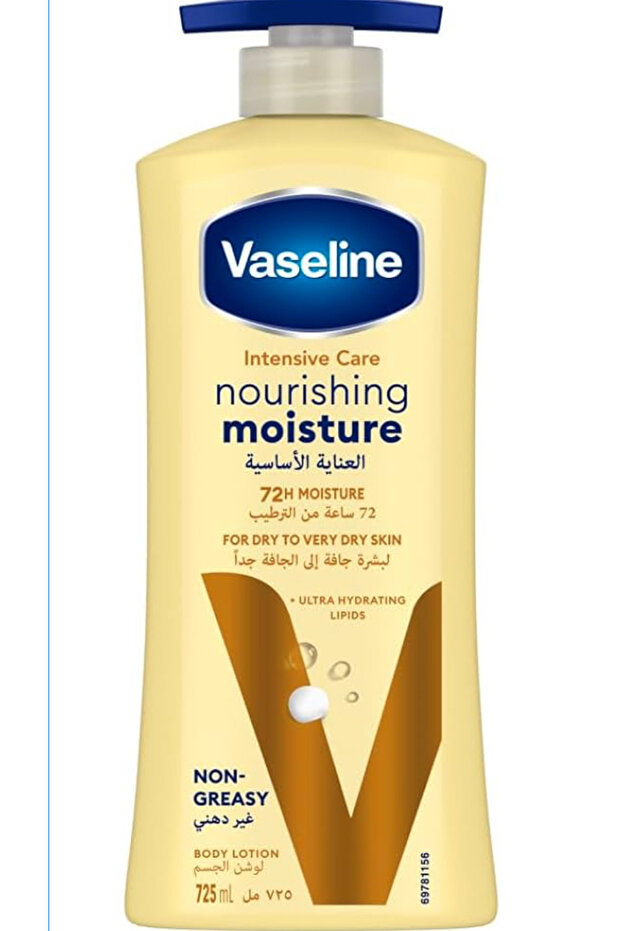 Intensive Care Body Lotion Nourishing Moisture 725ml