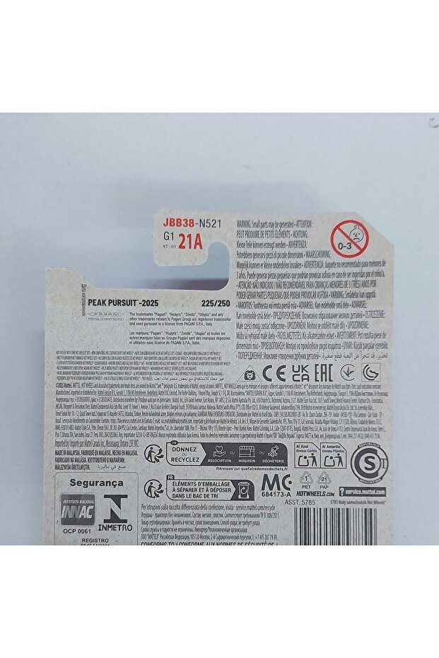 Pagani Utopia ( 2025 Seri Model Araba ) - 4