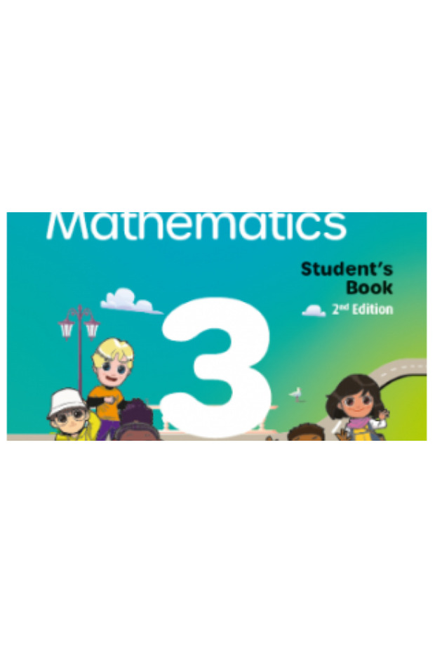 كتاب الرياضيات 3 - 1