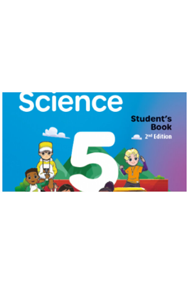 كتاب العلوم 5 - 1