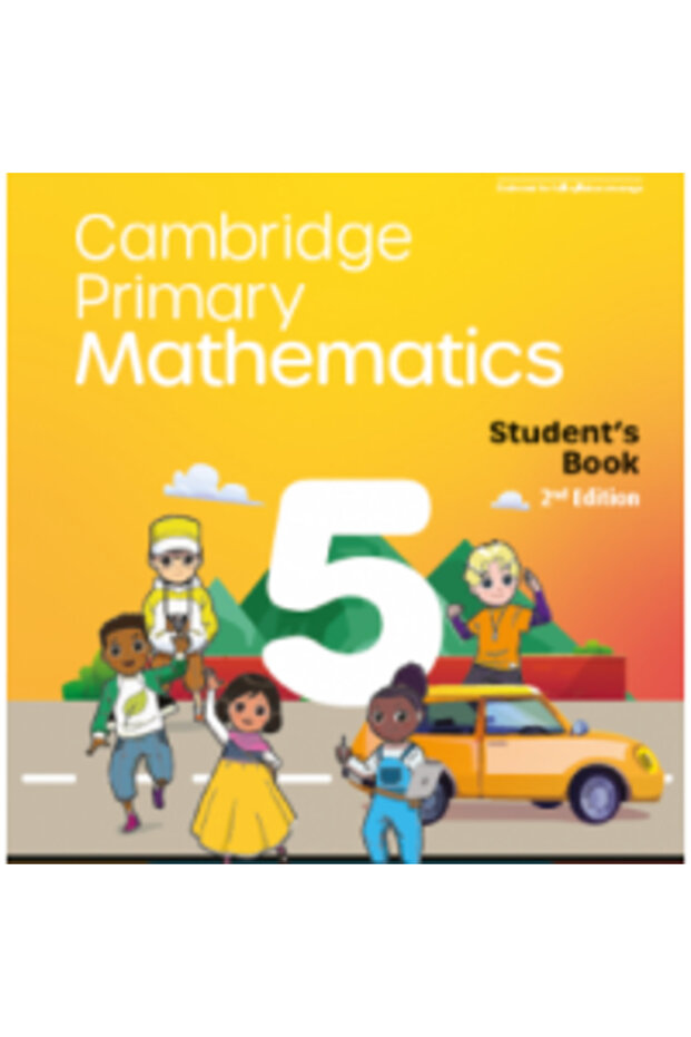كتاب الرياضيات 5 - 2