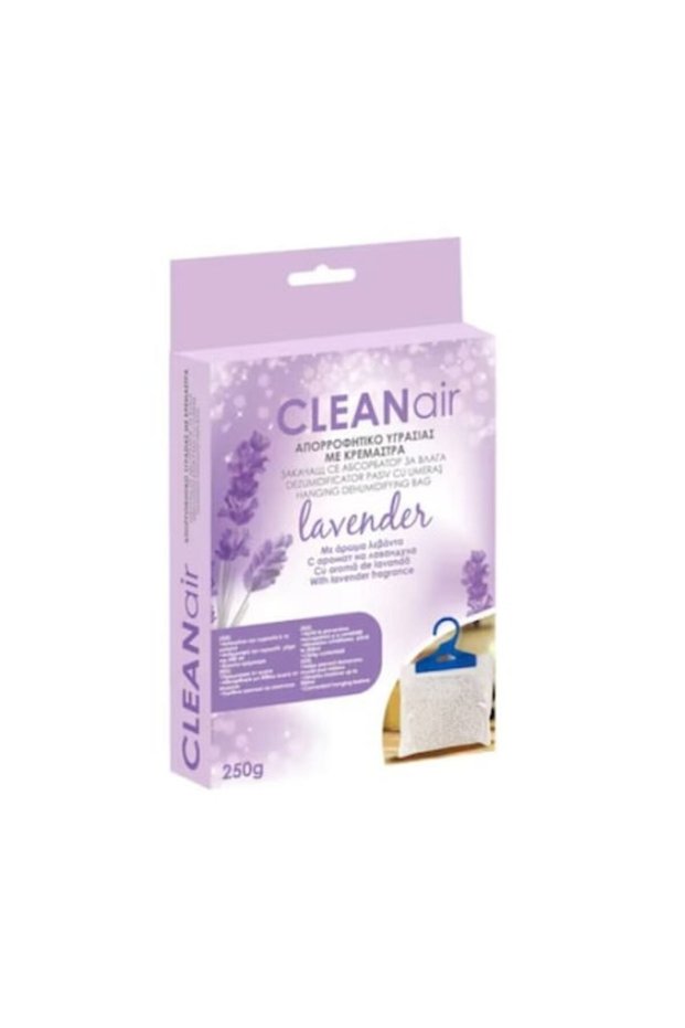 Lavender Dehumidifier, 250g