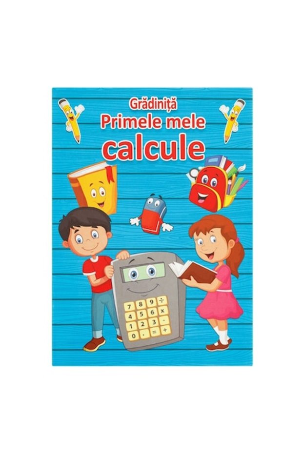 My First Calculations Book A5 - 12F