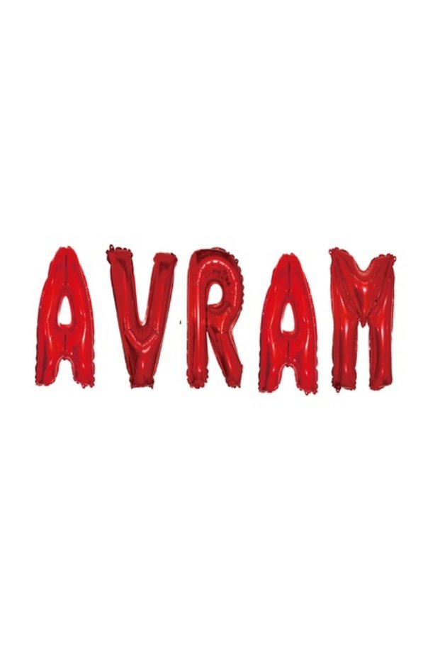 Avram Name Balloon Set, Red, 40Cm