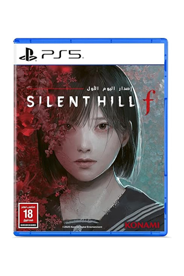 سايلنت هيل اوف داي 1 اصدار المملكه العربيه السعوديه PS5 Silent Hill f Day 1 Edition (KSA Version)