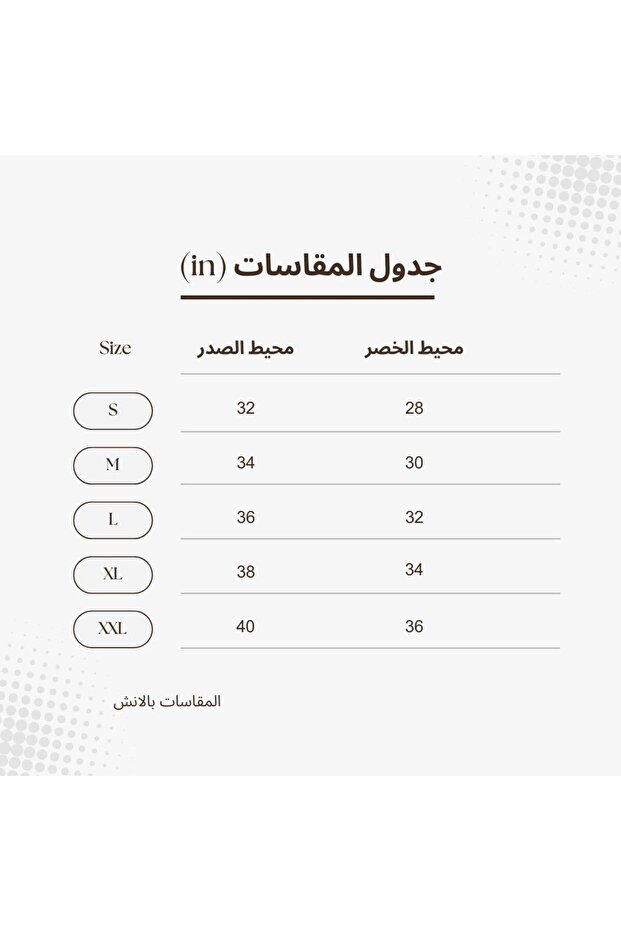 فستان سهرة وردي - 6