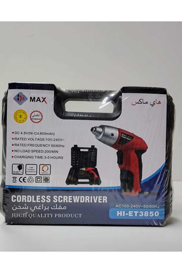 مفك براغي لاسلكي HI-ET3850